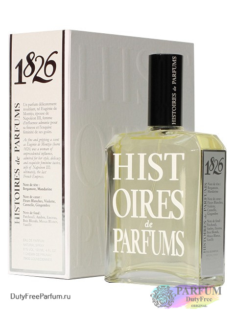   Histoires de Parfums 1826 Napoleon III, 120 ,  