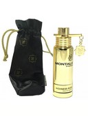   Montale Highness Rose, 20 ,  